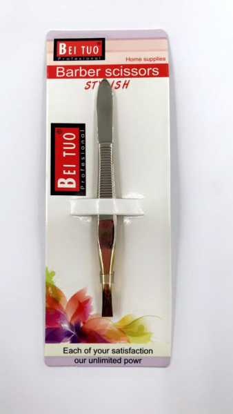 BEI TUO BARBER SCISSORS ملقط حواجب